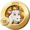 Animal Numero 19